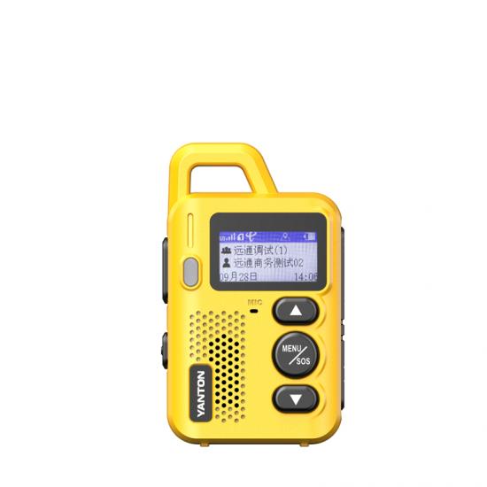 公网大功率对讲机